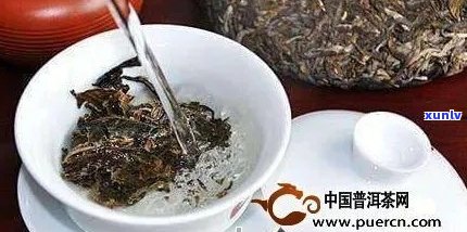 普洱茶泡的次数与其品质及可饮性之间的关系解析