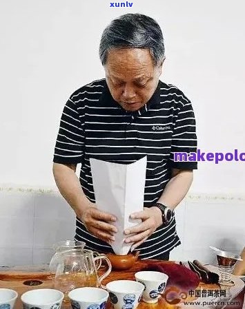 何作如普洱茶：一款价格亲民的优质茶叶体验