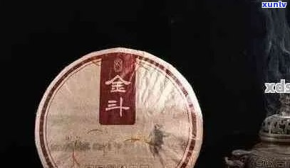 '斗记普洱茶产品系列、介绍与价格：2021年未来展望'