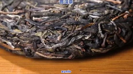 云南景谷的普洱茶怎么样：特点、口感、档次及茶厂生产情况。