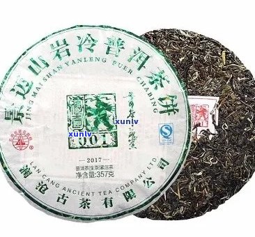 景谷一号普洱茶价位