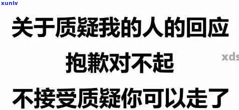 很抱歉，我不太明白你的问题。你能否再详细说明一下你的需求？??