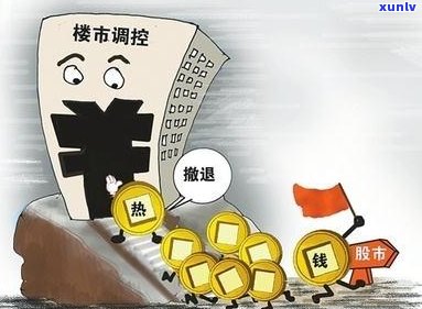 工行信用卡逾期的利息：2021年新法规与一天违约金详解