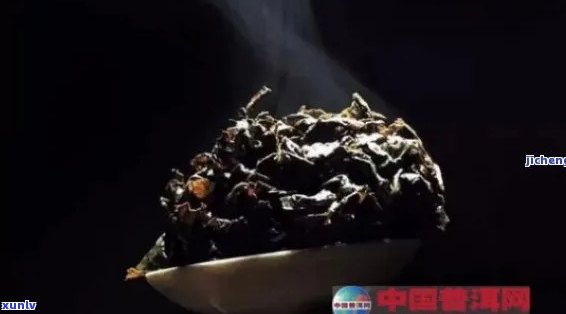 普洱茶的烈火炙烤：高对其品质与口感的影响探究