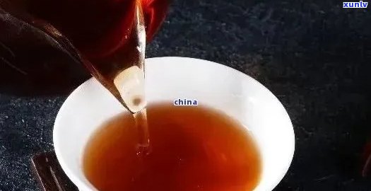 熟普洱茶的性质：寒性还是性？解析其功效与适用体质