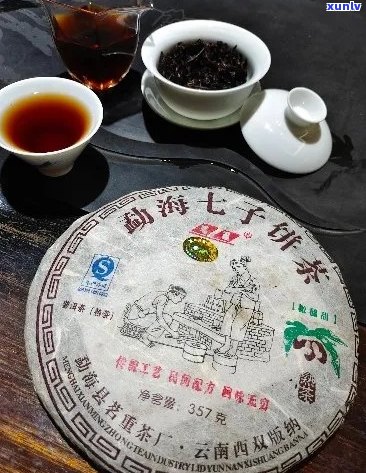 普洱茶七子饼茶厂家位置查询