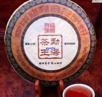 普洱七子饼茶价格查询表(2013年云南官网)