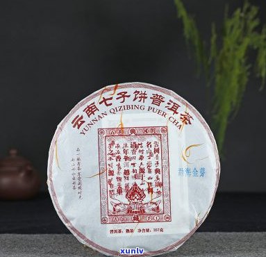 普洱茶七子饼茶厂家