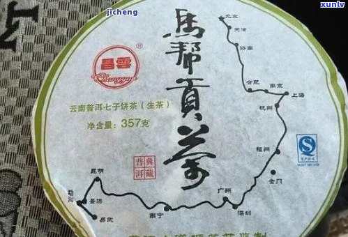 大马帮熟普洱茶价格及选购指南：如何挑选高品质的普洱茶？