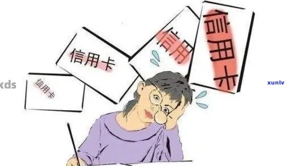 男朋友信用卡逾期了，总是给我打 *** ：这种情况下应该怎么办？