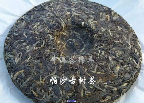 揭秘普洱茶毛：成分、功效与作用