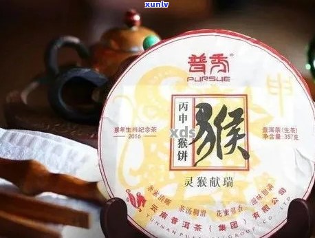 普洱十二生肖茶品收藏：品种特点、 *** 工艺、品鉴 *** 与投资价值全解析