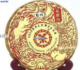 珍贵普洱茶饼：12生肖纳福与吉祥象征品鉴