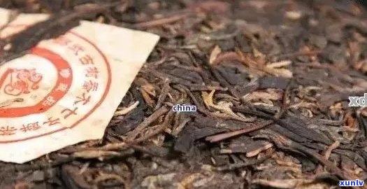 兴普洱熟茶价格大全：了解市场行情，挑选合适茶叶