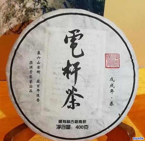 国有林普洱茶好不好