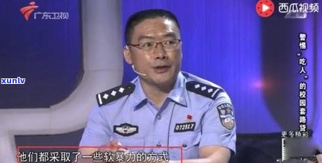 '信用卡逾期多久走流程——新规定与起诉时间，欠款黑名单影响'