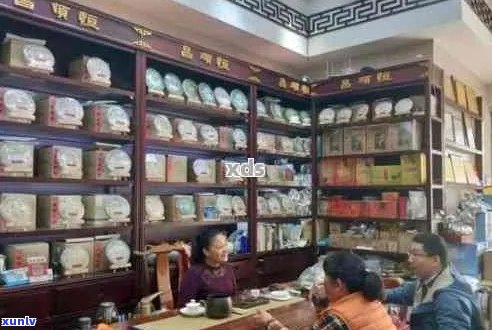 广州芳村普洱茶官方商城：探索高品质普洱茶的世界