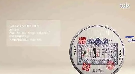 普洱茶棉纸包装：从传统到现代的演变历