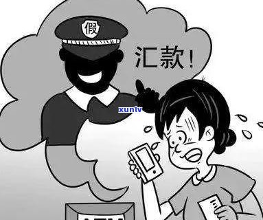 信用卡欠款逾期未还款，遭遇银行诉讼甚至逮捕，如何应对？