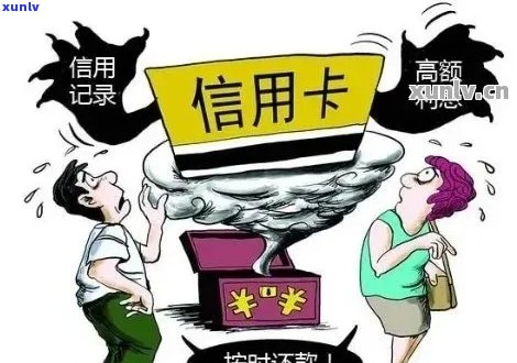 信用卡逾期本金包含什么费用及内容，是否只还本金即可解决逾期问题？