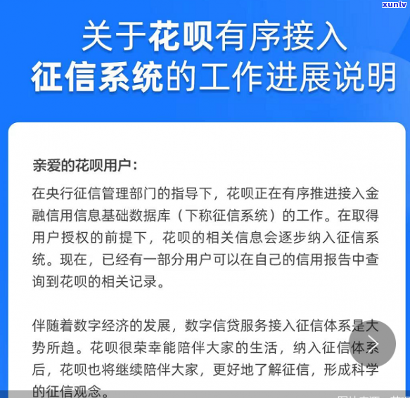 我信用卡有逾期过办车贷可以过吗？有影响吗？怎么办？