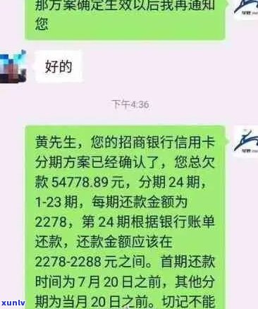 '怎么找信用卡逾期的人联系方式或 *** ，以及查找逾期记录和找到住址的 *** '