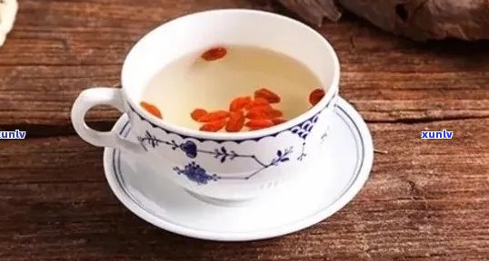 枸杞能泡普洱茶喝吗？如何正确泡制？有副作用吗？