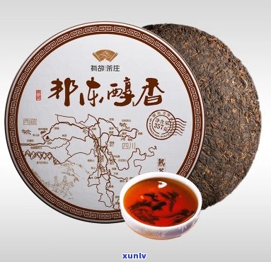 真邦东普洱茶的价格