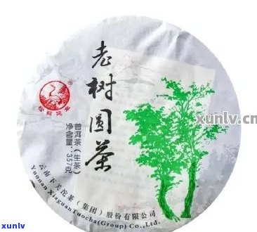 下关普洱茶价格行情网查询：2020年最新下关普洱茶行情报价表与官方旗舰店