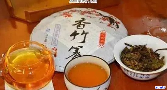 竹香和普洱茶哪个好