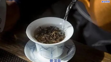 黑金刚普洱茶怎么泡好喝：一步到位的冲泡技巧与秘诀