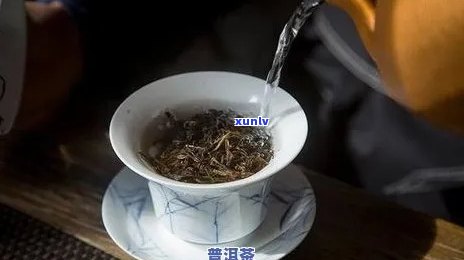 黑金刚普洱茶的冲泡艺术：如何实现口感与香气