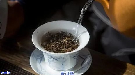 黑金刚普洱茶的冲泡技巧与 *** ，让你品尝到最纯正的味道