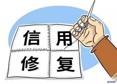 信用卡逾期还款申诉全攻略：如何有效应对、解决问题并避免信用损失