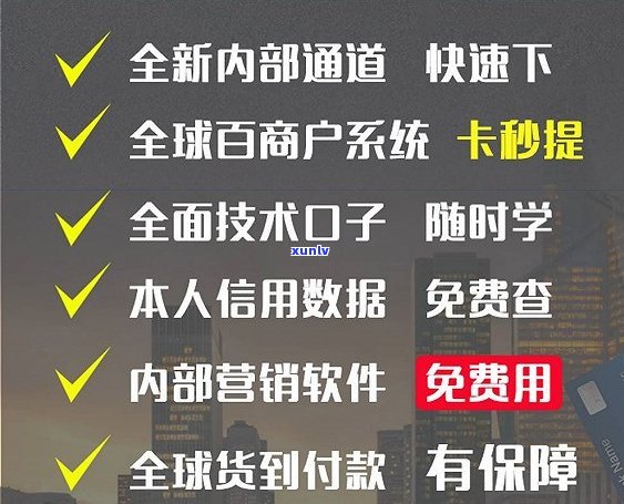 有没有大额信用卡-有没有大额信用卡办理