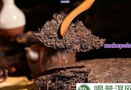 普洱茶内飞怎么去除