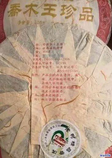 勐库氏普洱茶如何选择？旗舰店1974,价格解析一应俱全！