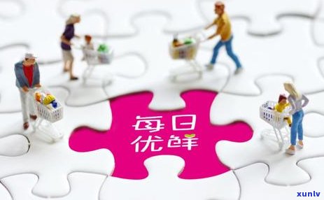 欠银行信用卡会自动扣款吗？如果银行自动扣款了怎么办？