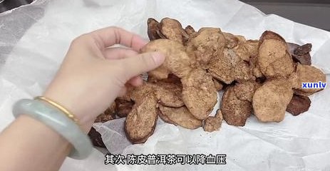 为什么喝了熟普洱茶会来月经？同时，普洱熟茶会对月经量和肠道产生影响吗？