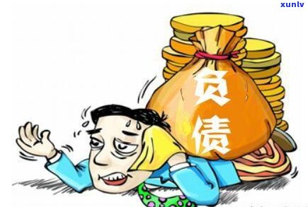 2020年全国信用卡逾期金额数据概览：各类用户逾期情况分析及应对策略