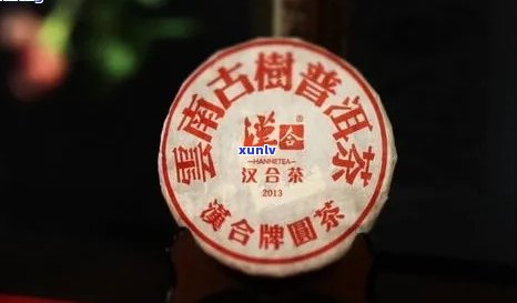 普洱茶膏收藏价值如何？