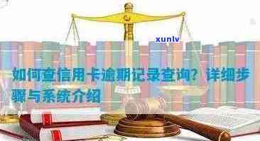 翡翠雕刻艺术：揭秘翡翠算盘的精湛工艺与文化内涵