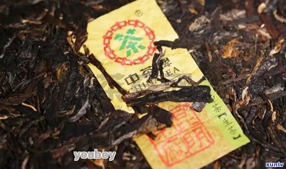 班章极客普洱茶价格：357g熟茶，普洱茶价格表一览