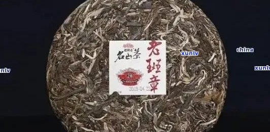 普洱茶357克班章茶饼的价格、品质、冲泡 *** 及收藏价值全面解析