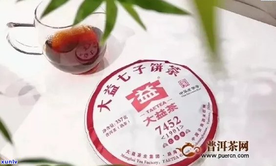 玫瑰香韵：大益熟茶品鉴之旅