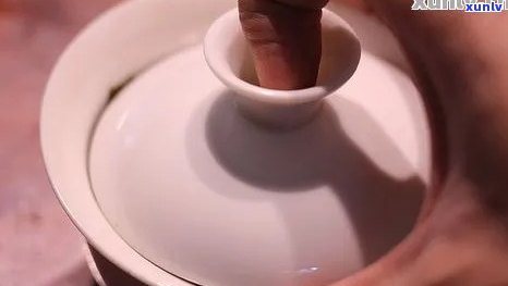 白瓷器喝普洱茶难洗