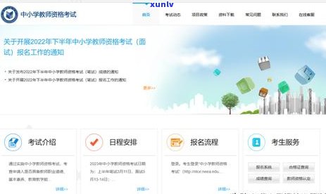 陕西信用卡逾期还款费用详细解析，逾期多久开始计算？