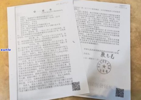 陕西信用卡逾期还款费用详细解析，逾期多久开始计算？