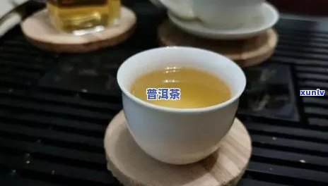 喝冷了的普洱茶好吗？女生能喝吗？