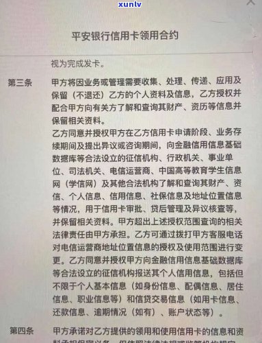 人是否适合喝普洱茶？探讨其健益处和注意事项